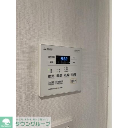 ウェルスクエア馬込IIの物件内観写真